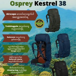 backpacks4u osprey kestrel 38