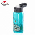 Lake Blue Insulated Cup Bottle